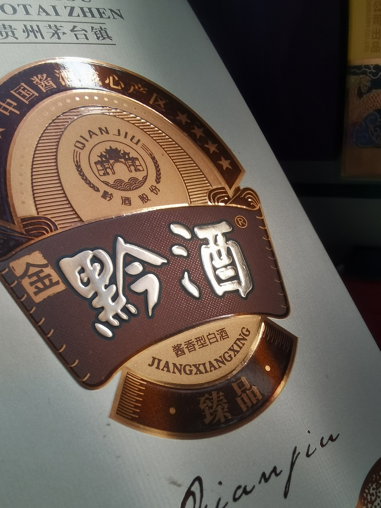 辛媛作品集（图ZMjg5Mzk4MDYw） - 商业插画 - 站酷设计师爱画画的小媛媛原创素材 - 站酷ZCOOL