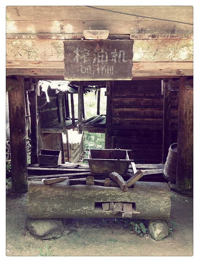 2013黔东南游记之岜沙部落