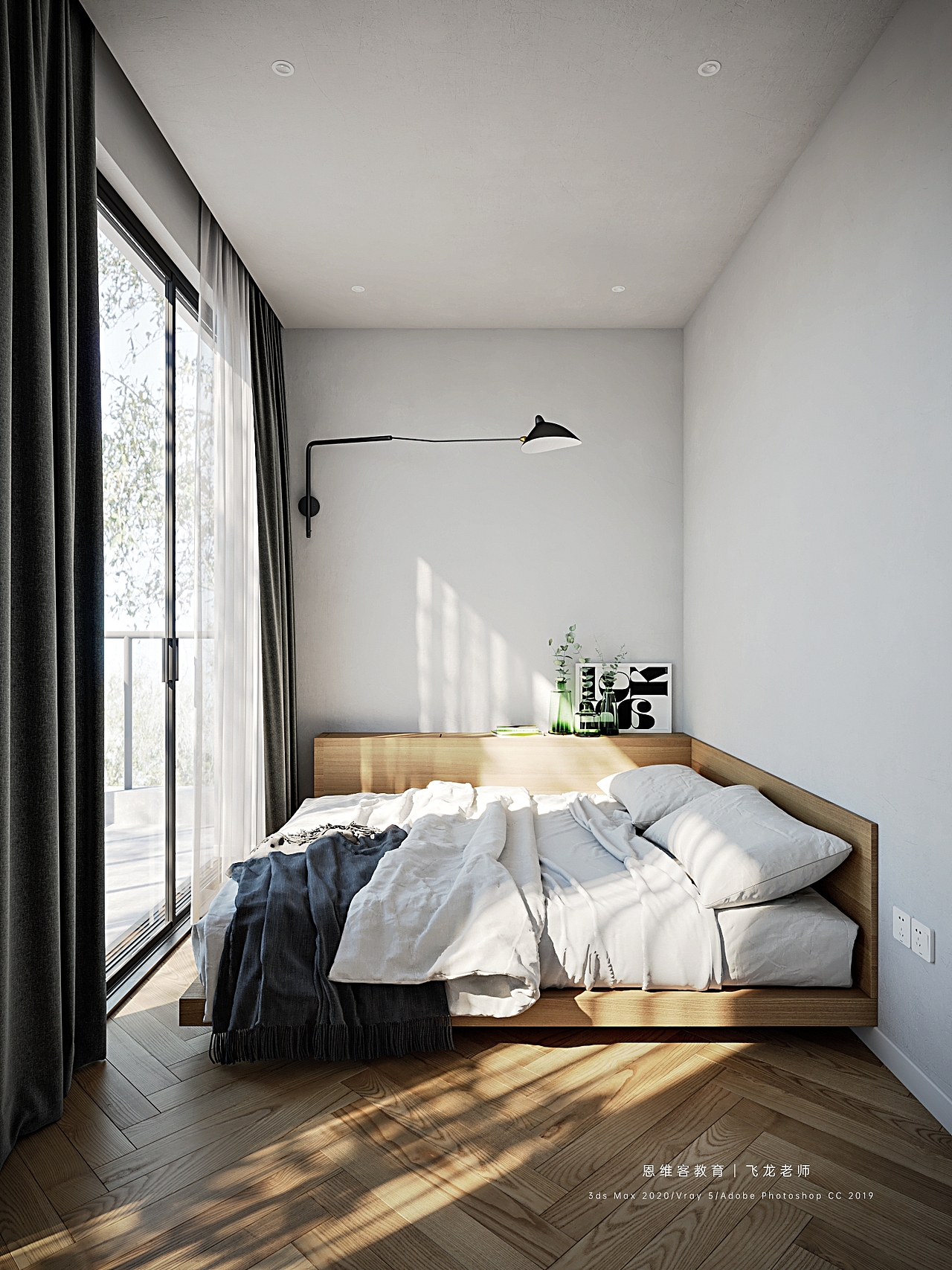 明亮的小卧室│公开课案例（图ZMjMyNTE1NjA4） - 建筑/空间 - 站酷设计师飞龙老师原创素材 - 站酷ZCOOL