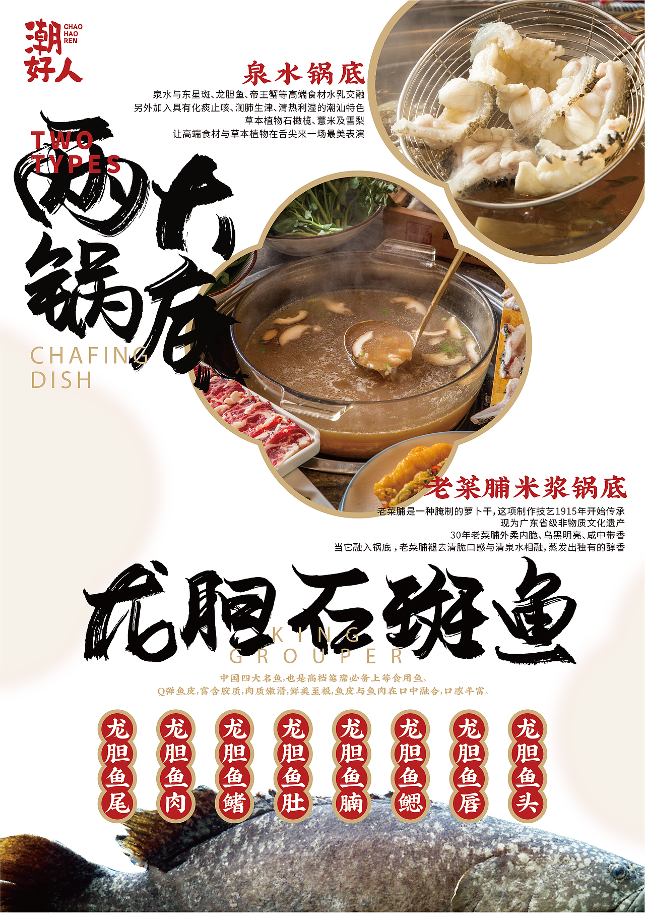 公司文化墙（图ZMjc4MDgxOTky） - 品牌 - 站酷设计师许璀璨的星河原创素材 - 站酷ZCOOL
