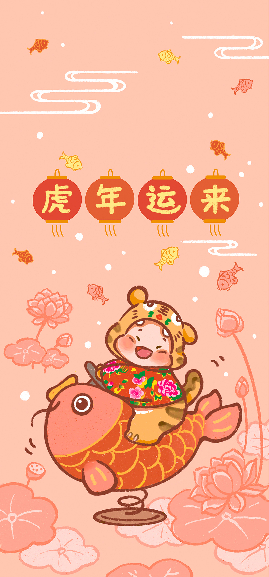 萌虎出山！（图ZMjg2NTQ2ODQ0） - 艺术插画 - 站酷设计师春羊原创素材 - 站酷ZCOOL