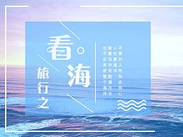 照片