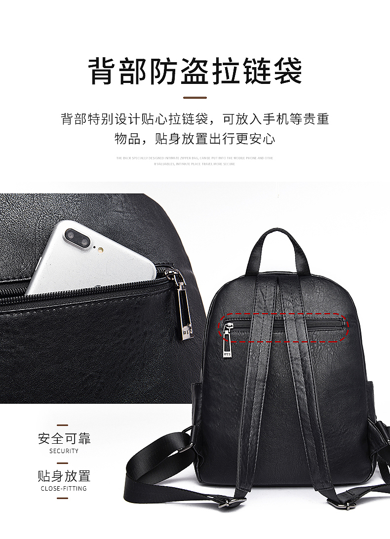 【点石爵色】双肩背案例清新实拍