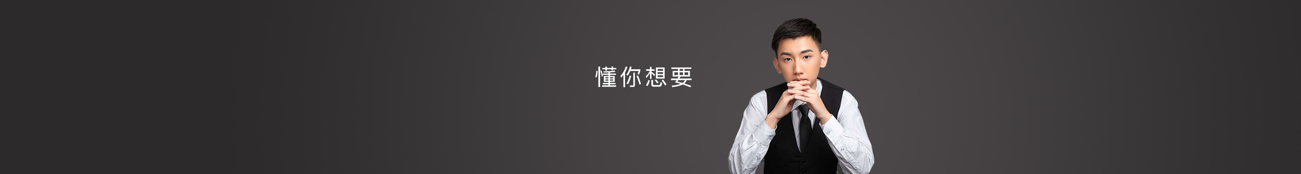 吴玉宝的个人主页（背景预览） - 主页背景设置 - 站酷设计师吴玉宝原创素材 - 站酷ZCOOL