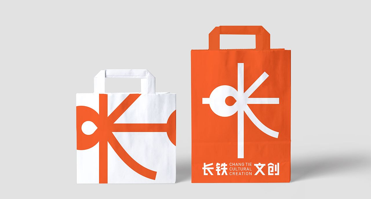 长铁文创（图ZMzM0NjEwMzMy） - Logo - 站酷设计师宁波何军原创素材 - 站酷ZCOOL