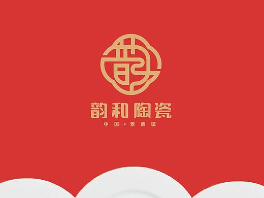 陶瓷标志