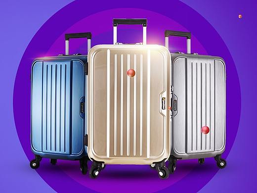 電商設(shè)計丨箱包Banner（個人主頁-ZNTE5OTk1MjA=） - 電商 - 站酷設(shè)計師阿敲i原創(chuàng)素材 - 站酷ZCOOL