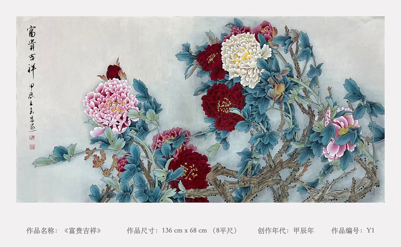 159
3626<br>9337