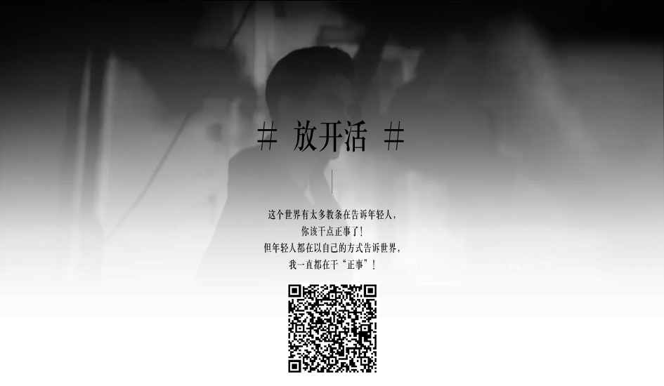 benz_ngcc放开活H5