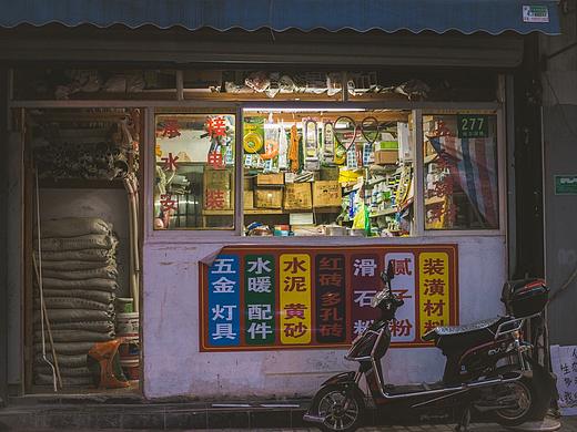 上海扫街拍摄