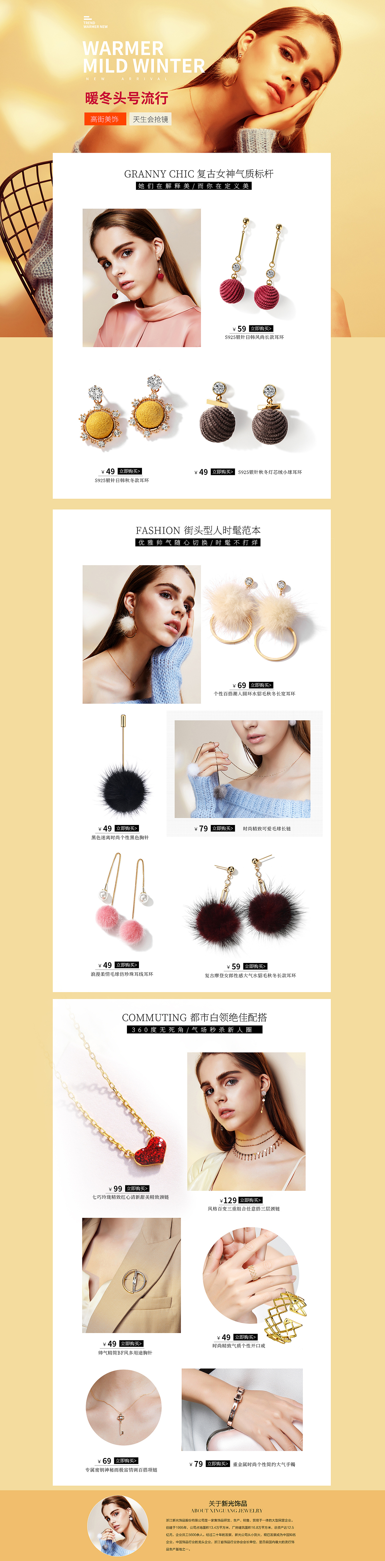 2017年10月作品（图ZMTEzMTA1OTI4） - 其他平面 - 站酷设计师double娜原创素材 - 站酷ZCOOL