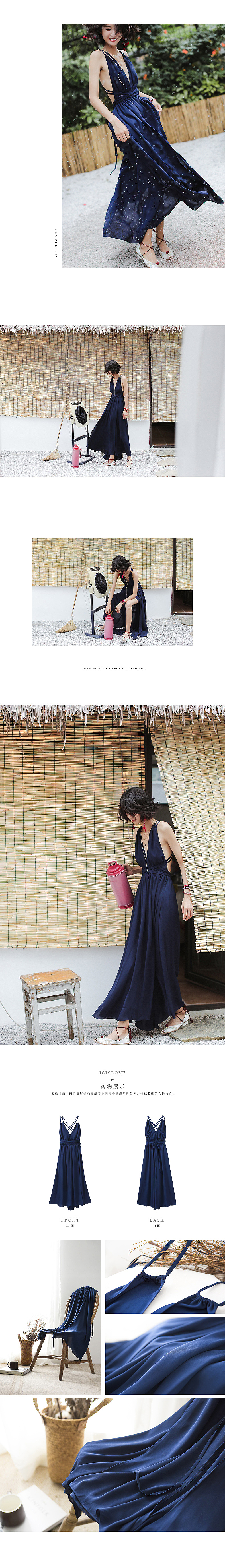 女装详情页制作（图ZMTUxMTc4OTQ0） - 品牌 - 站酷设计师PMstudio设计原创素材 - 站酷ZCOOL