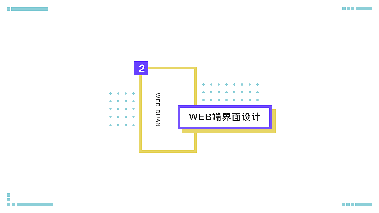 2017-2019作品集（图ZMTUzNDcwOTY0） - 其他UI - 站酷设计师壮士你的奶瓶掉了原创素材 - 站酷ZCOOL