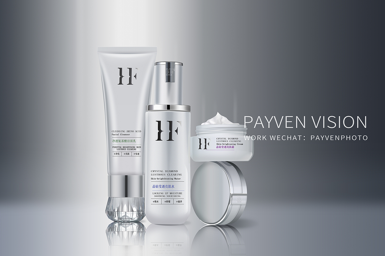 💄化妆品 | 静物摄影（图ZMjI2Mzg1MzY4） - 产品摄影 - 站酷设计师PayvenVision原创素材 - 站酷ZCOOL