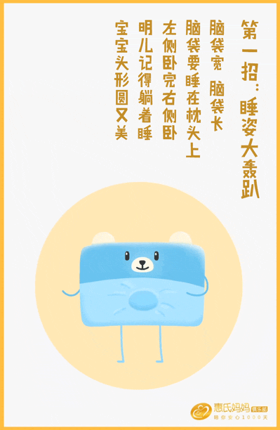 2015年的一些gif动态海报（图ZNDAwODA0MzI=） - Motion Graphic - 站酷设计师一粒渣渣原创素材 - 站酷ZCOOL