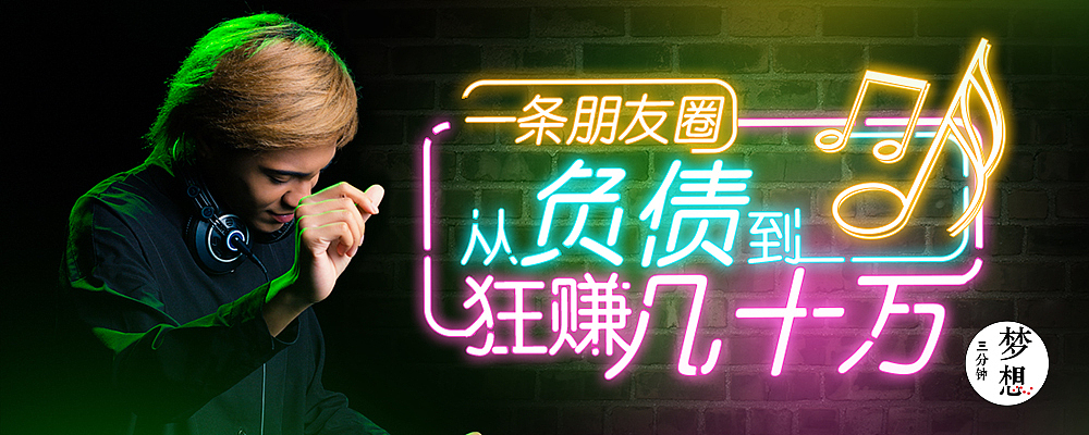 最近做的一些海报／banner（图ZNzMwNzgzNTY=） - 海报 - 站酷设计师猫阿菡原创素材 - 站酷ZCOOL