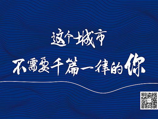 地铁灯箱