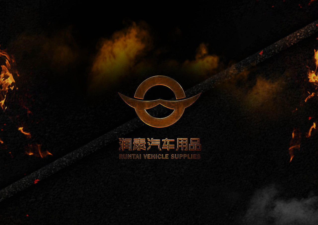 案例分享（图ZMTI3NDA1OTcy） - Logo - 站酷设计师至向文化原创素材 - 站酷ZCOOL
