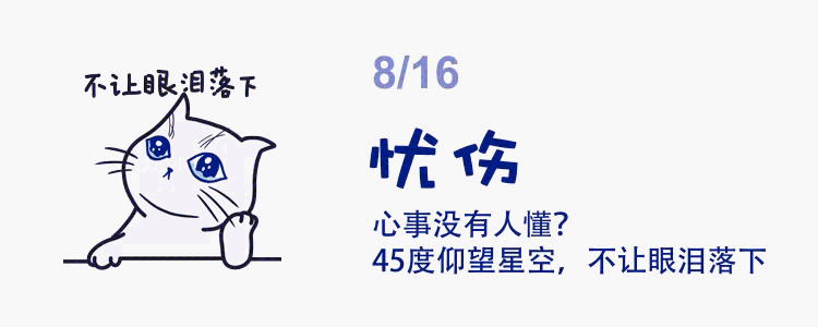 滚大白表情包（图ZMTM1MTkxODky） - 网络表情 - 站酷设计师班布BAMBOOH原创素材 - 站酷ZCOOL