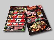 美食宣传单（个人主页-ZMzMwOTQ4Mjg=） - 书籍/画册 - 站酷设计师钟灵毓秀00原创素材 - 站酷ZCOOL