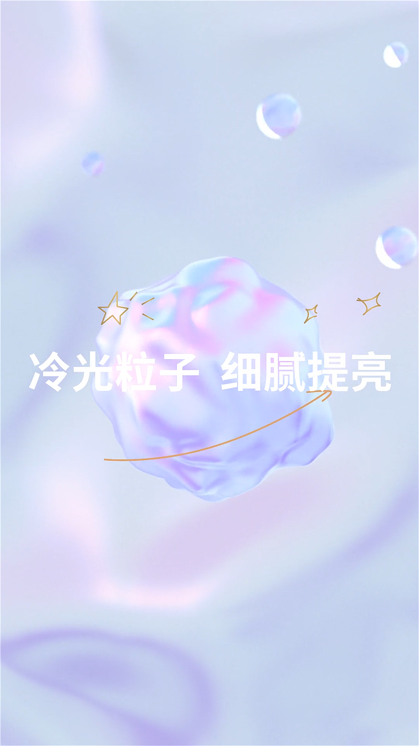 红地球（图ZMjU5MTMzMjAw） - 产品 - 站酷设计师鲸度视觉原创素材 - 站酷ZCOOL