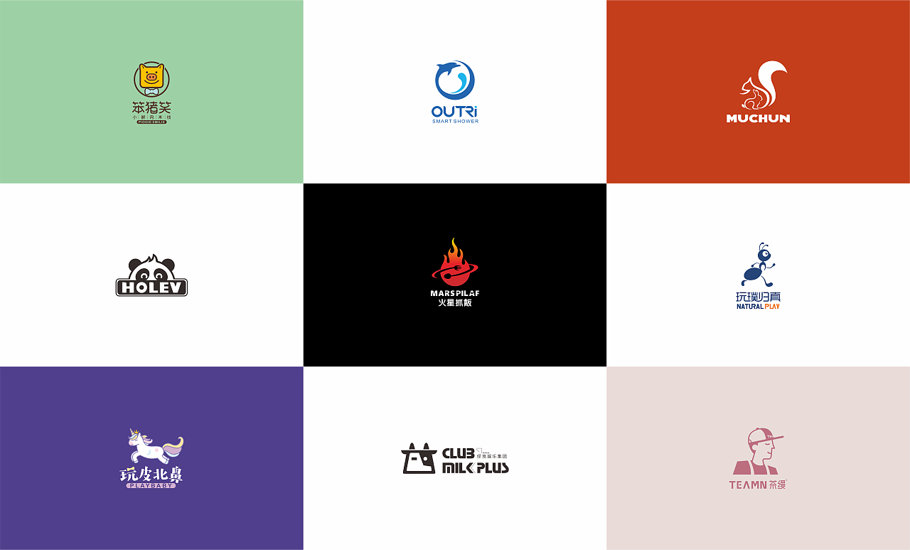 LOGO案例大合集（图ZMjc4MTg4MTg4） - Logo - 站酷设计师印象pinpai原创素材 - 站酷ZCOOL