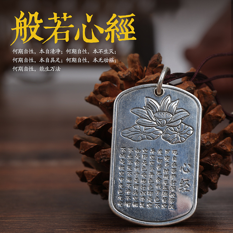 银饰拍摄（图ZNTQ5NTAzODQ=） - 其他摄影 - 站酷设计师sundog视觉原创素材 - 站酷ZCOOL