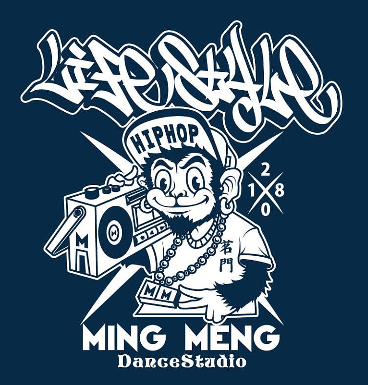 食脑定制#服饰印花设计#（图ZMTI3NTA1MjYw） - 新锐潮流插画 - 站酷设计师食脑定制原创素材 - 站酷ZCOOL