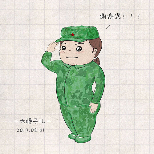换种方式记日记（图ZODgxMTA4Njg=） - 儿童插画 - 站酷设计师大榛子儿原创素材 - 站酷ZCOOL