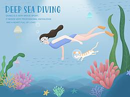 y园糖插画打卡21天 — day6 深海潜水(半临摹)