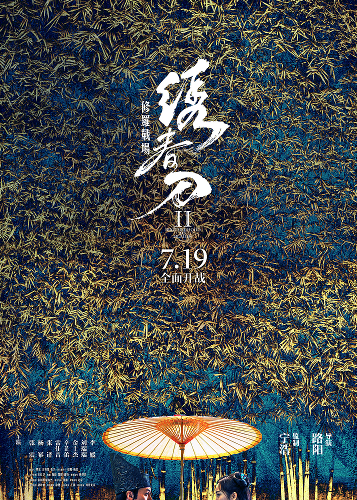精选高清海报分享赏析（图ZMjI3NTc5MjMy） - 海报 - 站酷设计师敬茂原创素材 - 站酷ZCOOL