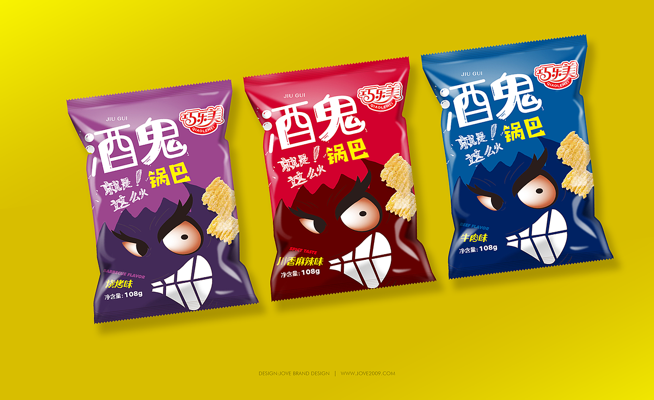 巧乐美品牌全系列包装设计