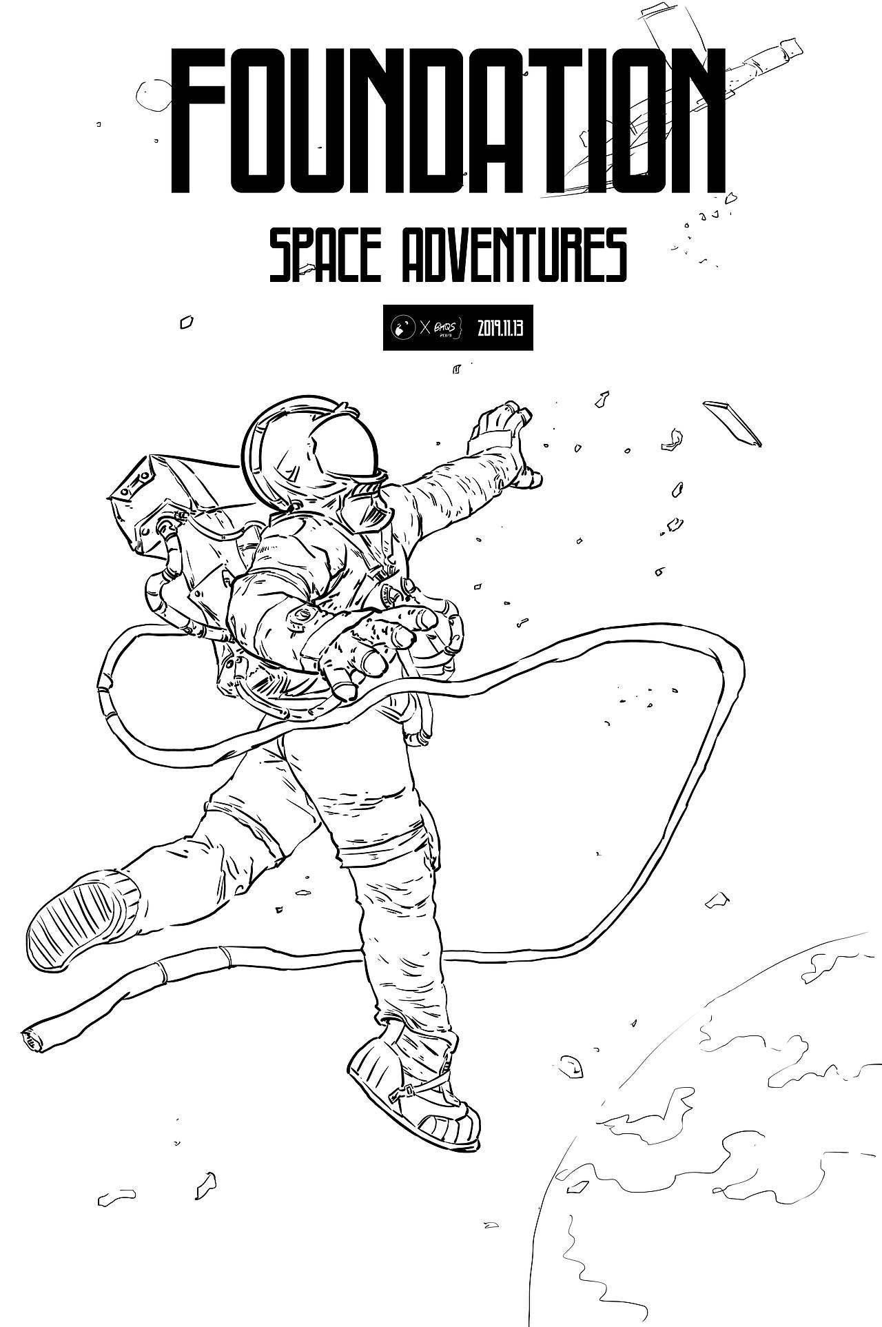 BHQS插画系列#Foundation#太空冒险系列，最近更新稿件（图ZMTg2MjEwNzQ0） - 商业插画 - 站酷设计师BHQS陈滨原创素材 - 站酷ZCOOL