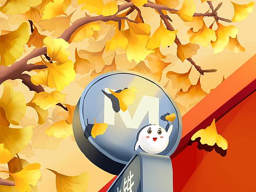 二十四節(jié)氣（秋分）（個(gè)人主頁(yè)-ZNTg1NzA5NjQ=） - 創(chuàng)作習(xí)作 - 站酷設(shè)計(jì)師喜與糖原創(chuàng)素材 - 站酷ZCOOL