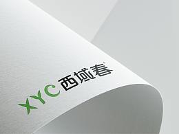企业形象设计