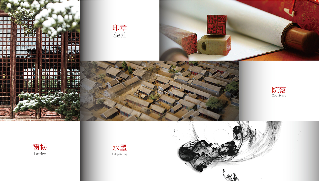 河北庆祥宅装饰设计有限公司品牌形象重塑（图ZMTA3NDMwMDI4） - 品牌 - 站酷设计师吳淳熙原创素材 - 站酷ZCOOL