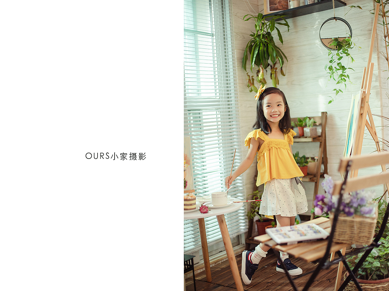 爱画画的小女孩