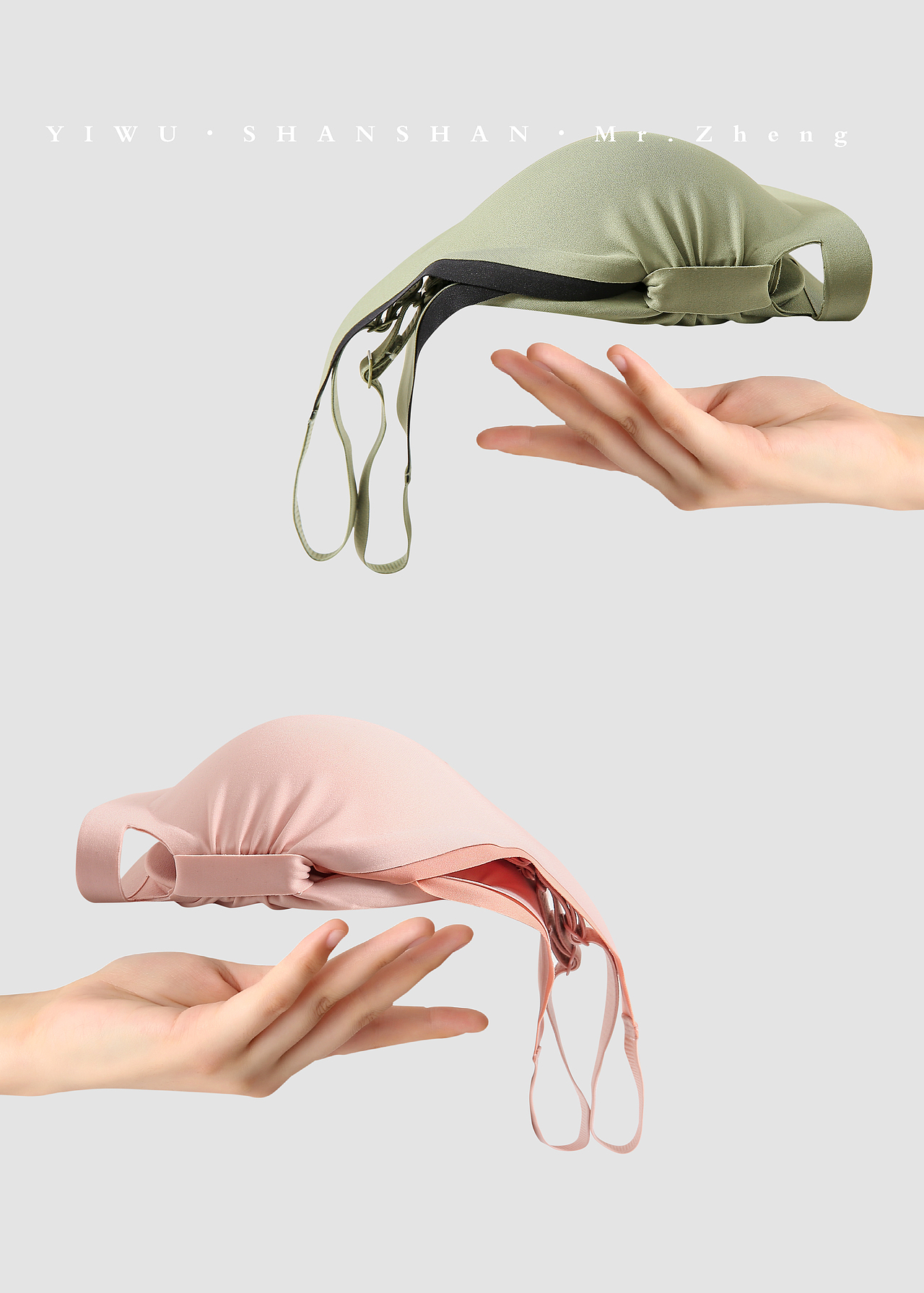 INS 风格 文胸 拍摄~