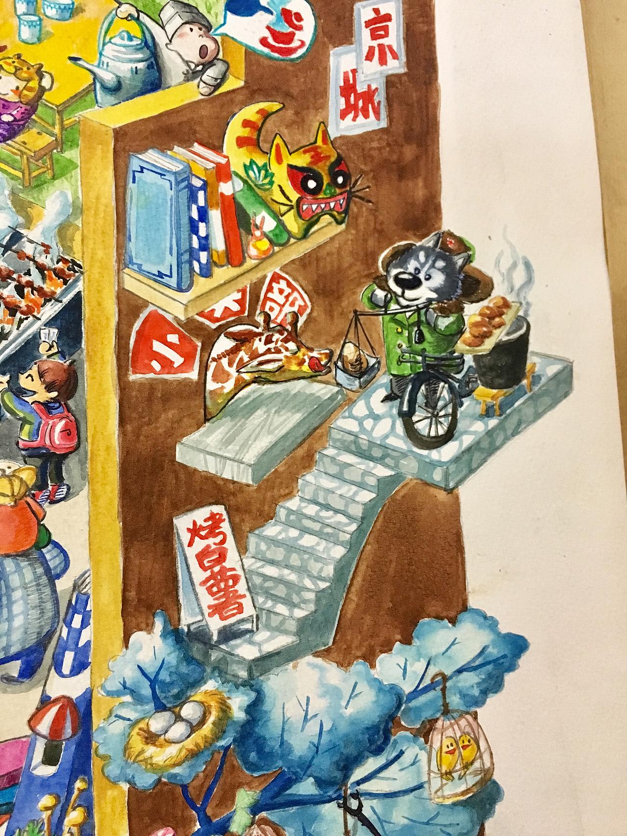 北京的记忆（图ZMTA1NzY1MzI4） - 概念设定 - 站酷设计师猴头虫原创素材 - 站酷ZCOOL
