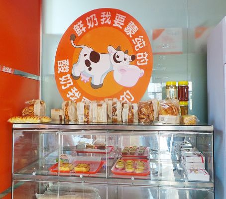 蒙纯品牌形象设计