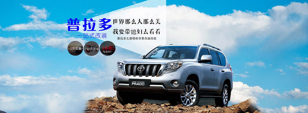 璐西卡汽车作品