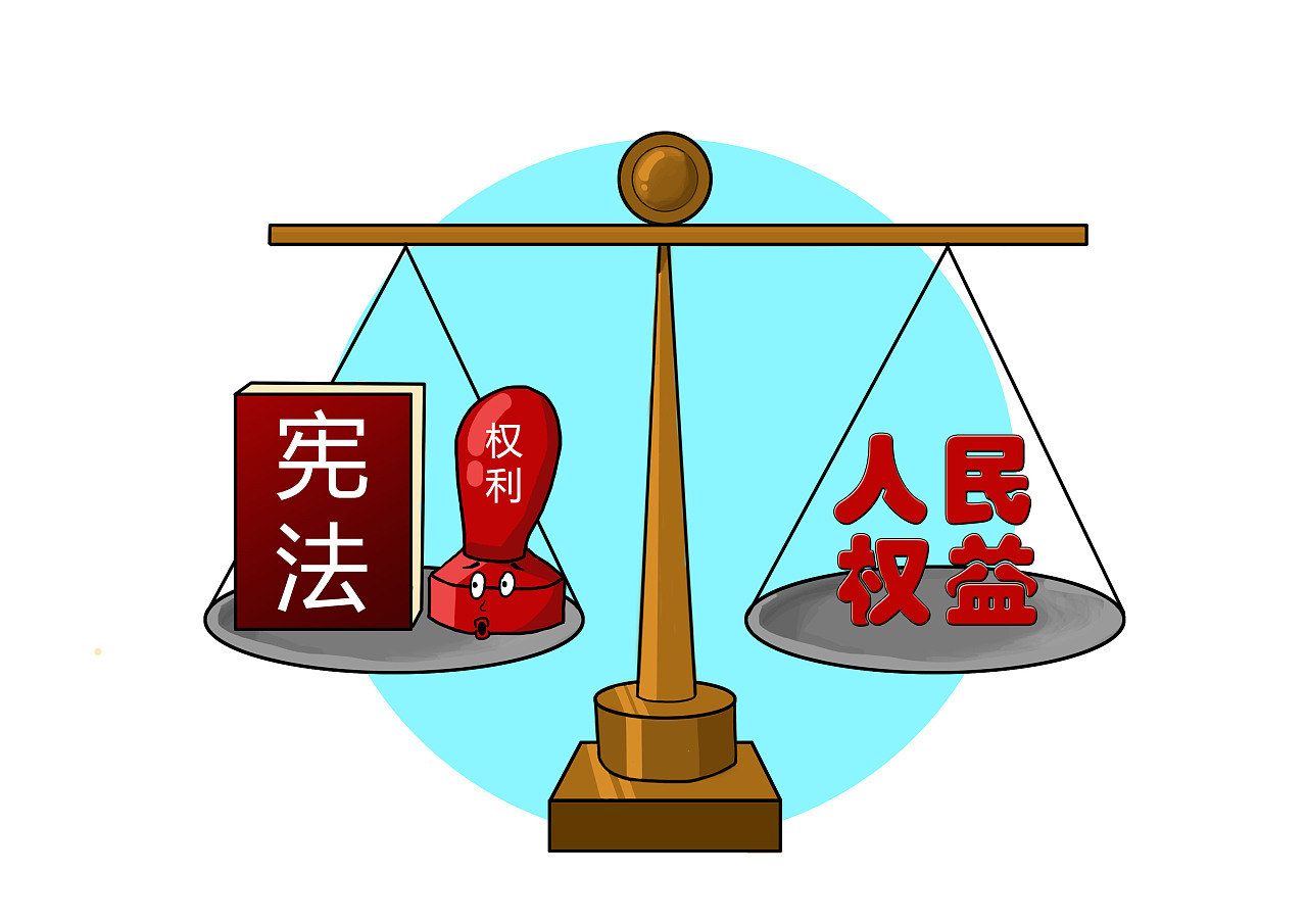 世界法律日律师法官插画图片-千库网