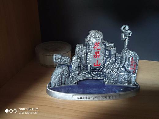 花果山摆件（个人主页-ZNDMzNzAxNDQ=） - 生活用品 - 站酷设计师东莞燊茂文创生产原创素材 - 站酷ZCOOL