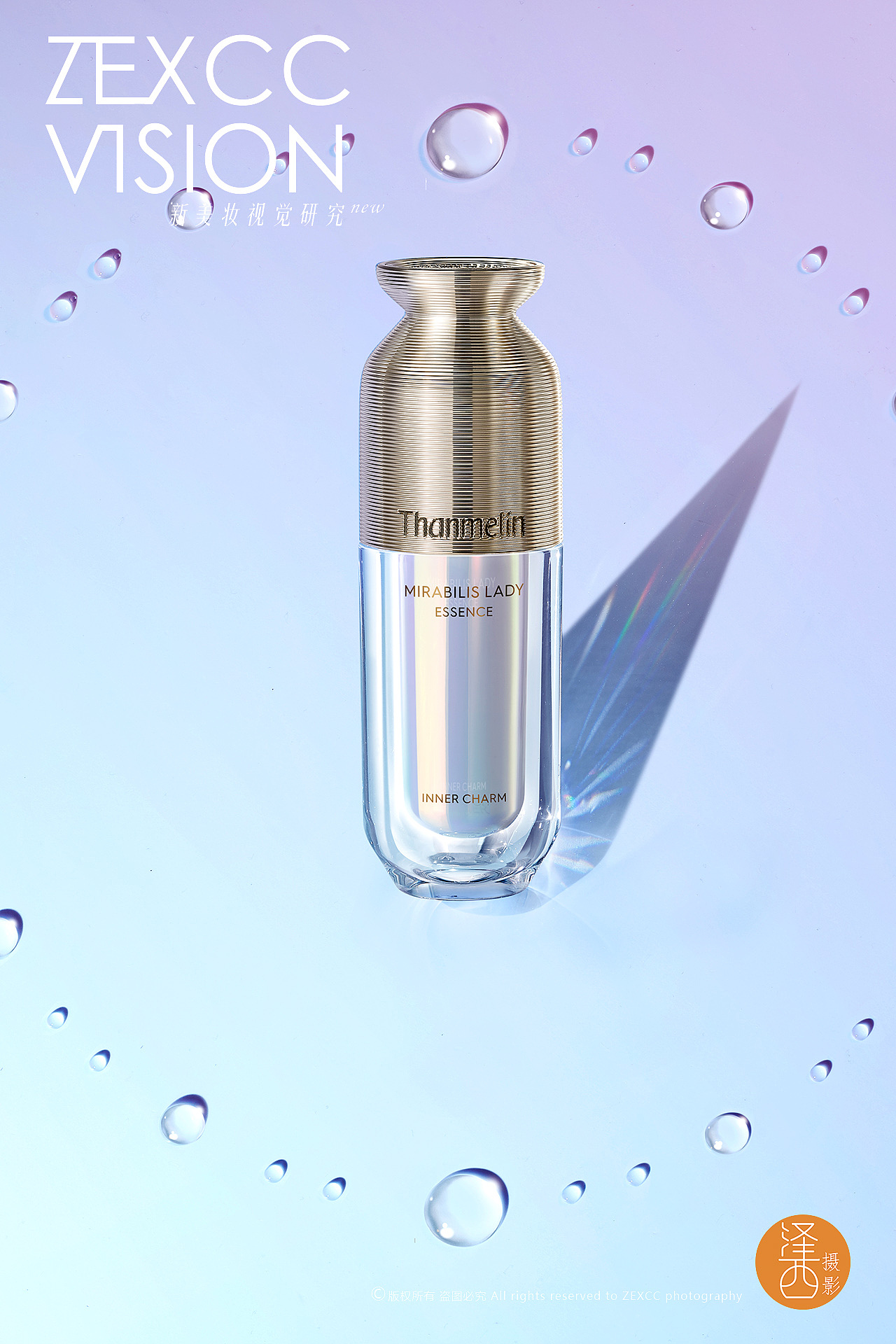 thanmelin梵蜜琳70泽西摄影新美妆视觉