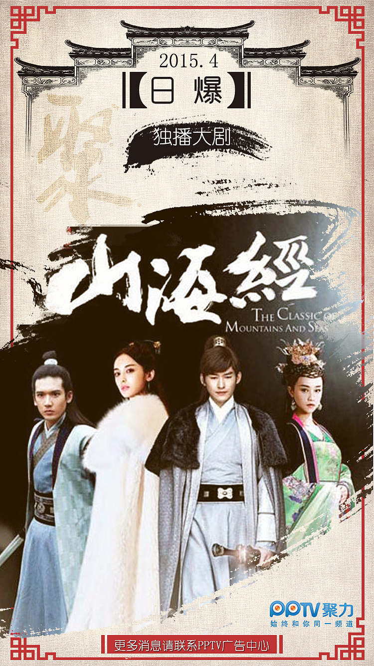 手机单页（图ZNDkyMDY5MDA=） - 宣传物料 - 站酷设计师kimi19891207原创素材 - 站酷ZCOOL