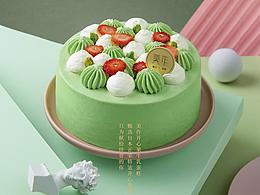 专题页
