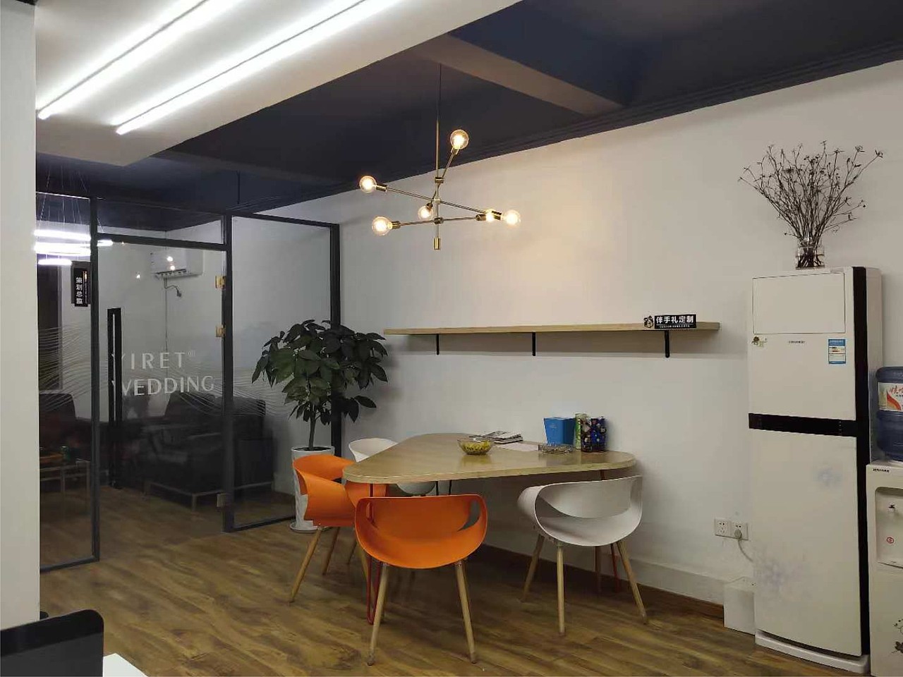 逸蕊婚庆办公室