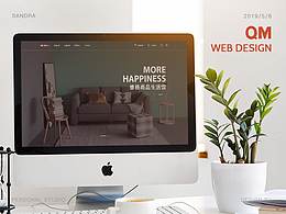 QM曲美家居網(wǎng)頁設計