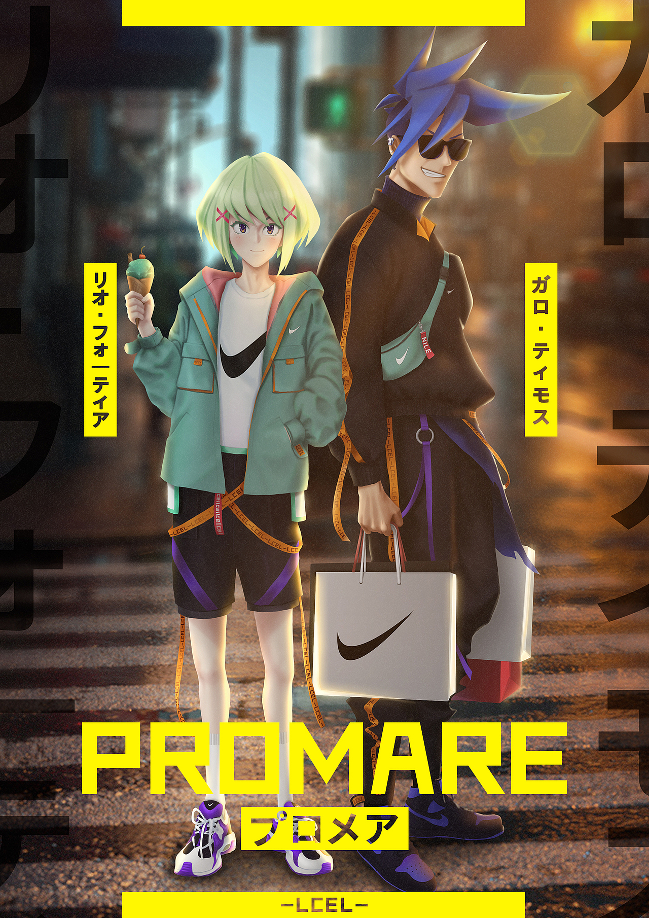 普罗米亚（图ZMjM3MTk4NjE2） - 创作习作 - 站酷设计师lcel原创素材 - 站酷ZCOOL