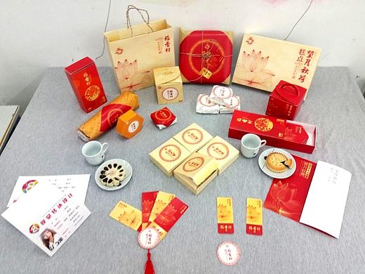 毕业设计包装作品展示效果-记录篇